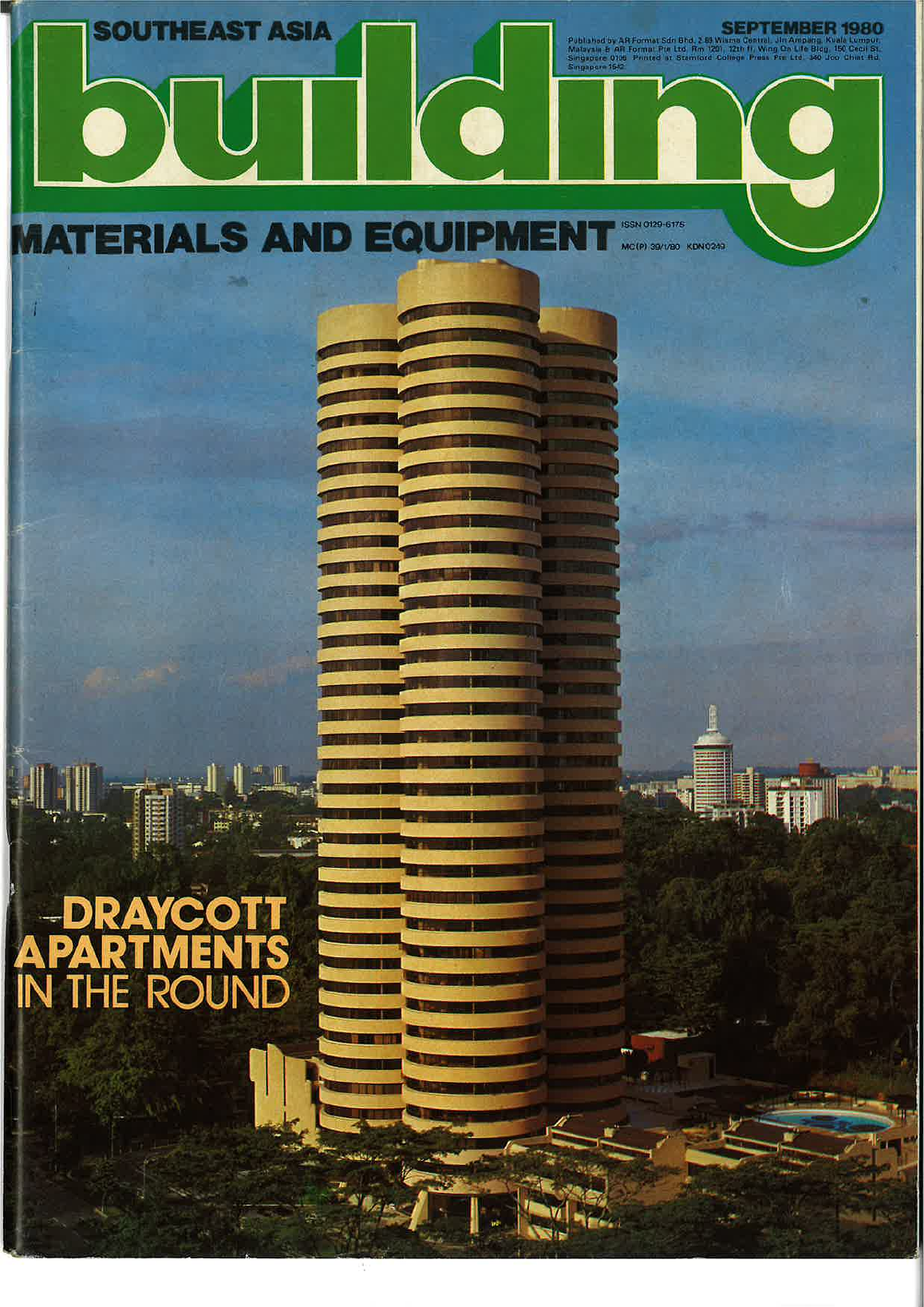 1980 launch feature — cover